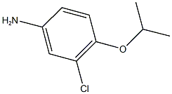  化學(xué)構(gòu)造式