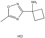 1-(5-methyl-1,2,4-oxadiazol-3-yl)cyclobutanamine hydrochloride Struktur