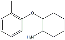 2-(2-methylphenoxy)cyclohexan-1-amine Struktur