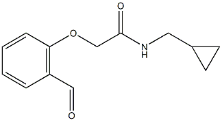 N-(cyclopropylmethyl)-2-(2-formylphenoxy)acetamide Struktur