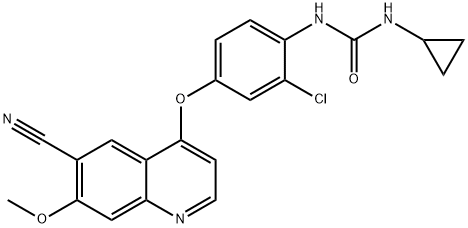 Lenvatinib Impurity 8 Struktur