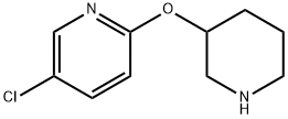  化學(xué)構(gòu)造式