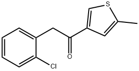 1497454-41-7 結(jié)構(gòu)式