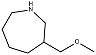 1566574-76-2 結(jié)構(gòu)式