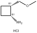 3-ethoxy-N,2,2-trimethylcyclobutan-1-amine Struktur