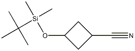  化學(xué)構(gòu)造式