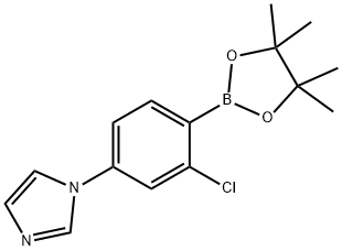 2-Chloro-4-(imidazol-1-yl)phenylboronic acid pinacol ester Struktur