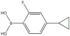 2225175-39-1 結(jié)構(gòu)式