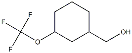 [3-(trifluoromethoxy)cyclohexyl]methanol Struktur