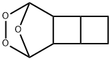 252-17-5 結(jié)構(gòu)式