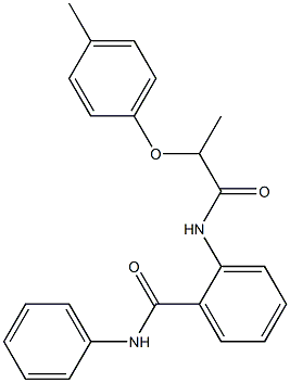 2-{[2-(4-methylphenoxy)propanoyl]amino}-N-phenylbenzamide Struktur