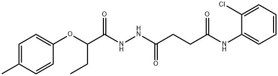 N-(2-chlorophenyl)-4-{2-[2-(4-methylphenoxy)butanoyl]hydrazino}-4-oxobutanamide Struktur