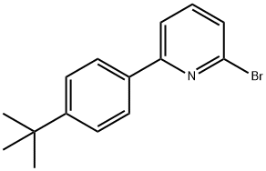  化學(xué)構(gòu)造式