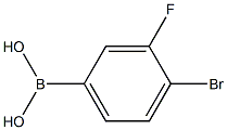  化學(xué)構(gòu)造式