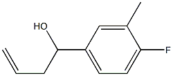 4-(4-FLUORO-3-METHYLPHENYL)-1-BUTEN-4-OL 96% Struktur