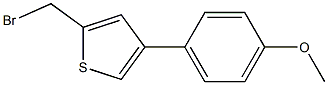 2-(bromomethyl)-4-(4-methoxyphenyl)thiophene Struktur