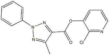  化學(xué)構(gòu)造式