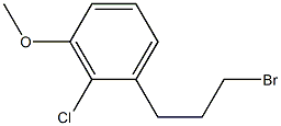 1-(3-bromopropyl)-2-chloro-3-methoxybenzene Struktur