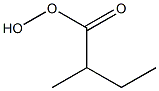 ETHYL HYDROXY PROPIONATE ELECTRONIC GRADE Struktur