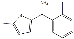 (2-methylphenyl)(5-methylthiophen-2-yl)methanamine Structure