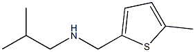 (2-methylpropyl)[(5-methylthiophen-2-yl)methyl]amine Struktur