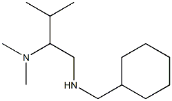 (cyclohexylmethyl)[2-(dimethylamino)-3-methylbutyl]amine Struktur