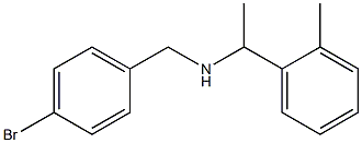 [(4-bromophenyl)methyl][1-(2-methylphenyl)ethyl]amine Struktur