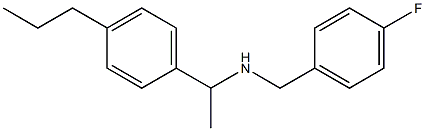 [(4-fluorophenyl)methyl][1-(4-propylphenyl)ethyl]amine Struktur