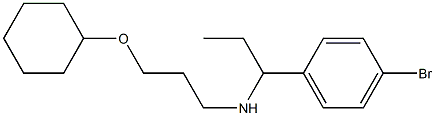 [1-(4-bromophenyl)propyl][3-(cyclohexyloxy)propyl]amine Struktur