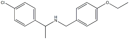 [1-(4-chlorophenyl)ethyl][(4-ethoxyphenyl)methyl]amine Struktur