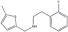 [2-(2-fluorophenyl)ethyl][(5-methylthiophen-2-yl)methyl]amine Struktur