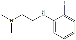 {2-[(2-iodophenyl)amino]ethyl}dimethylamine Struktur