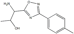 1-amino-1-[3-(4-methylphenyl)-1,2,4-oxadiazol-5-yl]propan-2-ol Struktur