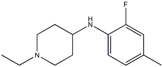 1-ethyl-N-(2-fluoro-4-methylphenyl)piperidin-4-amine Struktur