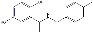 2-(1-{[(4-methylphenyl)methyl]amino}ethyl)benzene-1,4-diol Struktur