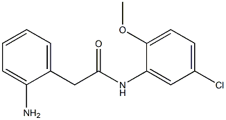 2-(2-aminophenyl)-N-(5-chloro-2-methoxyphenyl)acetamide Struktur