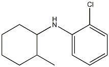 2-chloro-N-(2-methylcyclohexyl)aniline Struktur