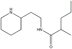 2-methyl-N-[2-(piperidin-2-yl)ethyl]pentanamide Struktur