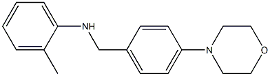 2-methyl-N-{[4-(morpholin-4-yl)phenyl]methyl}aniline Struktur