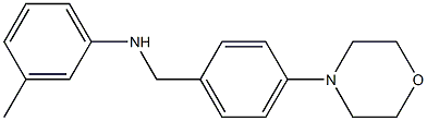 3-methyl-N-{[4-(morpholin-4-yl)phenyl]methyl}aniline Struktur