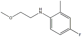 4-fluoro-N-(2-methoxyethyl)-2-methylaniline Struktur