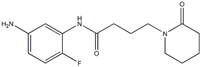 N-(5-amino-2-fluorophenyl)-4-(2-oxopiperidin-1-yl)butanamide Struktur