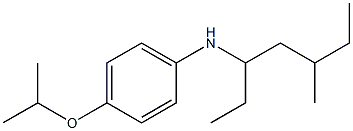  化學(xué)構(gòu)造式