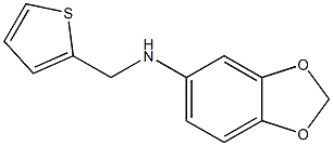 N-(thiophen-2-ylmethyl)-2H-1,3-benzodioxol-5-amine Struktur