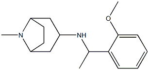  化學(xué)構(gòu)造式