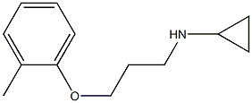 N-[3-(2-methylphenoxy)propyl]cyclopropanamine Struktur