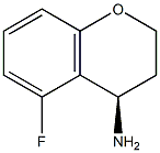 (R)-5-fluoro-3,4-dihydro-2H-chromen-4-amine Struktur