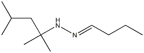 3-Methylpropanal isobutylisopropyl hydrazone Struktur