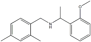 [(2,4-dimethylphenyl)methyl][1-(2-methoxyphenyl)ethyl]amine Struktur