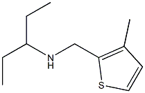 [(3-methylthiophen-2-yl)methyl](pentan-3-yl)amine Struktur